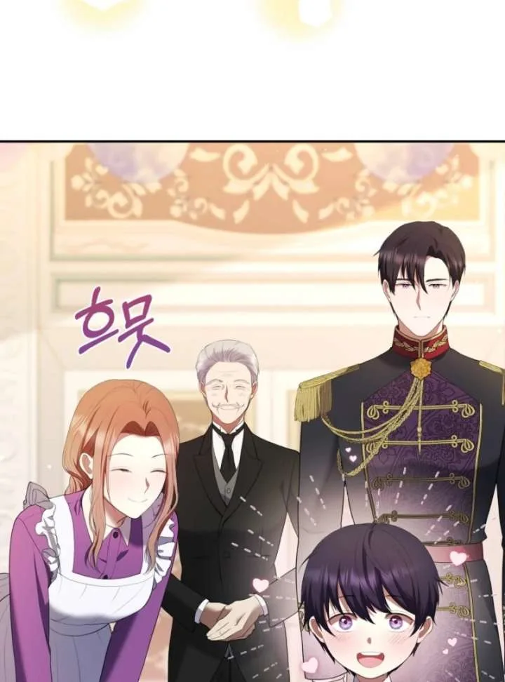 The Nanny Contract of the Black-Hearted Villain Chapter 5 page 56