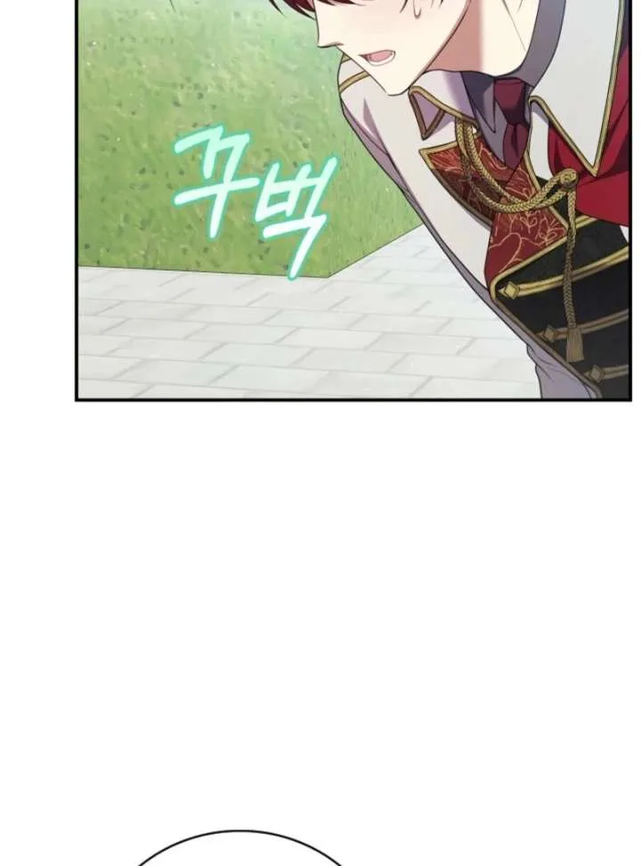 The Nanny Contract of the Black-Hearted Villain Chapter 7 page 36