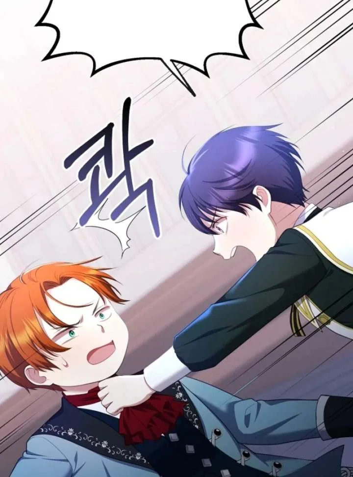 The Nanny Contract of the Black-Hearted Villain Chapter 8 page 20