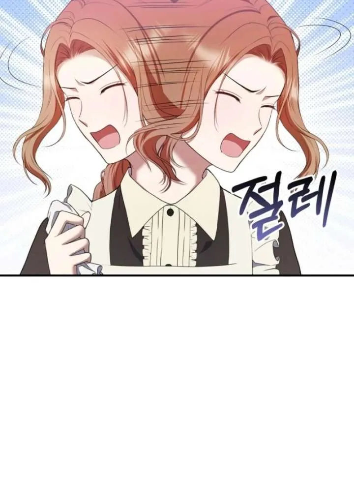 The Nanny Contract of the Black-Hearted Villain Chapter 10 page 92