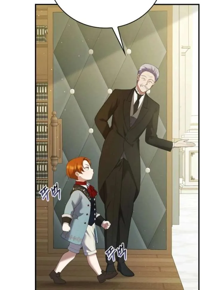 The Nanny Contract of the Black-Hearted Villain Chapter 7 page 70