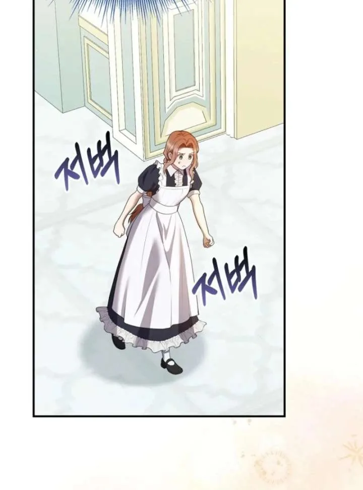 The Nanny Contract of the Black-Hearted Villain Chapter 9 page 66
