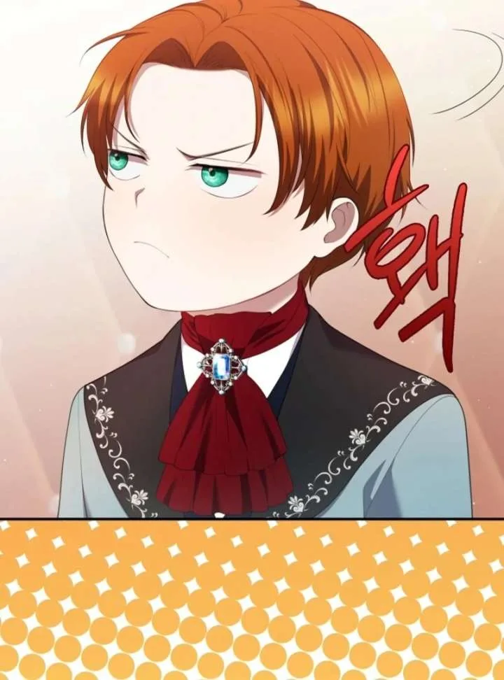 The Nanny Contract of the Black-Hearted Villain Chapter 7 page 83