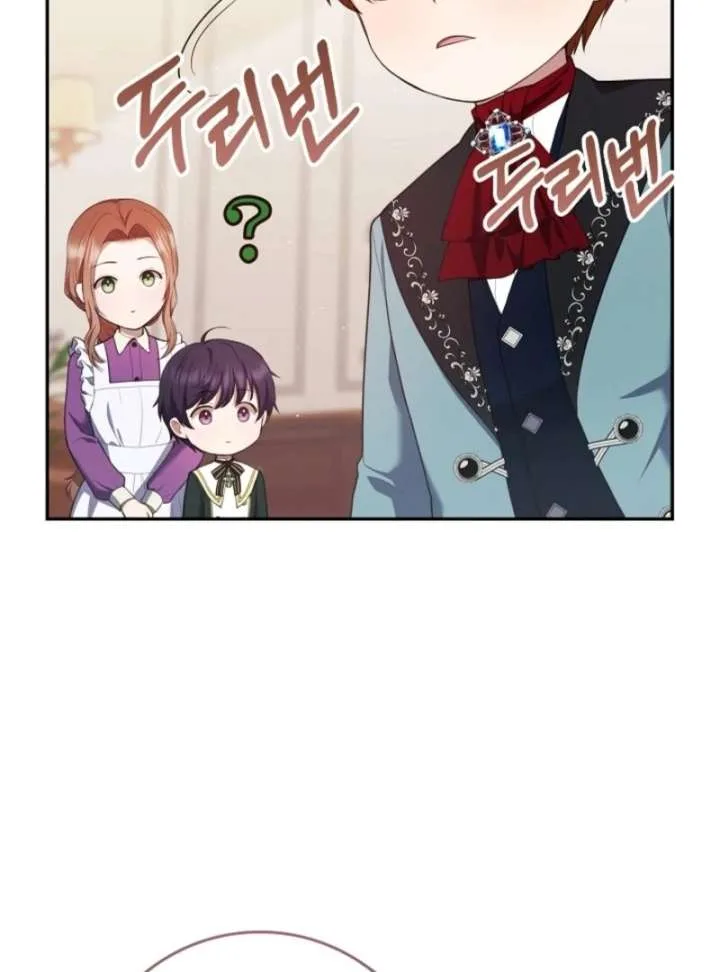 The Nanny Contract of the Black-Hearted Villain Chapter 7 page 90