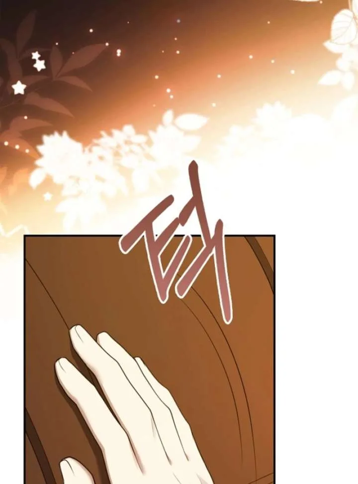 The Nanny Contract of the Black-Hearted Villain Chapter 11 page 16