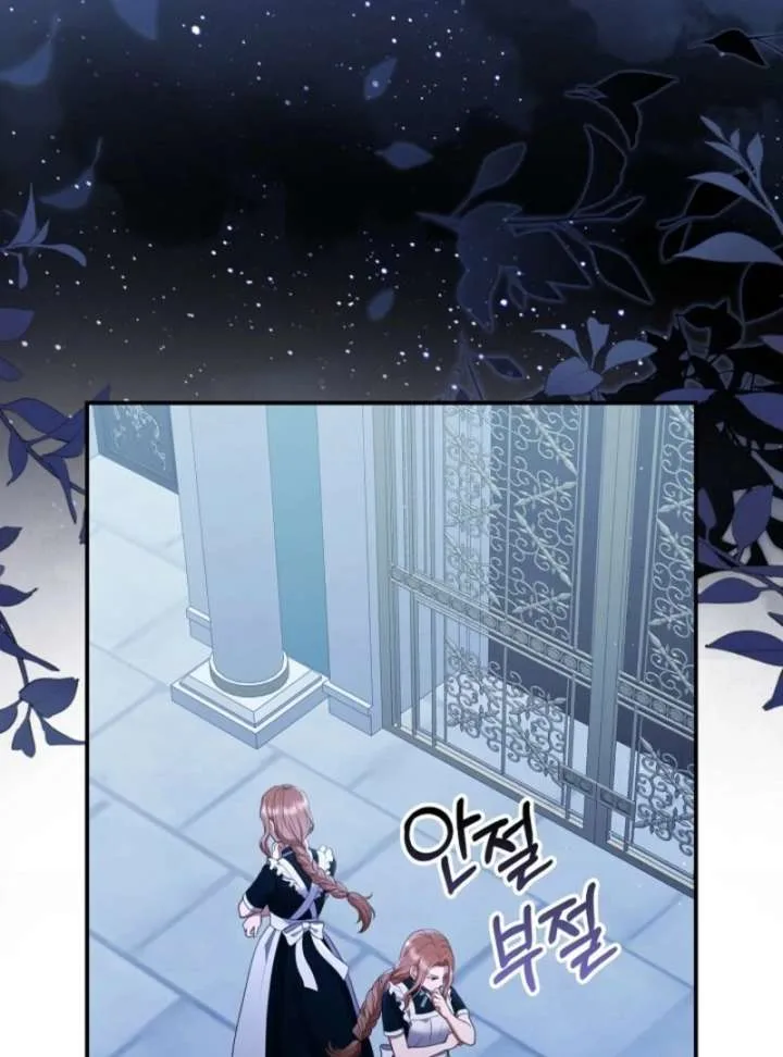 The Nanny Contract of the Black-Hearted Villain Chapter 11 page 52