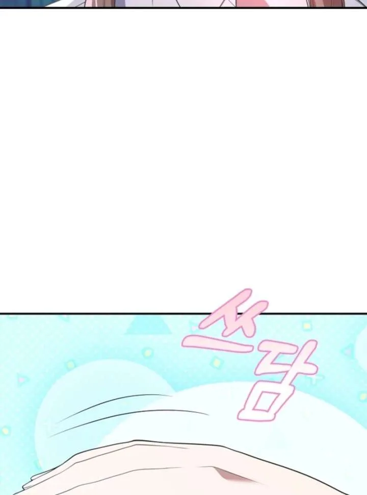 The Nanny Contract of the Black-Hearted Villain Chapter 12 page 104