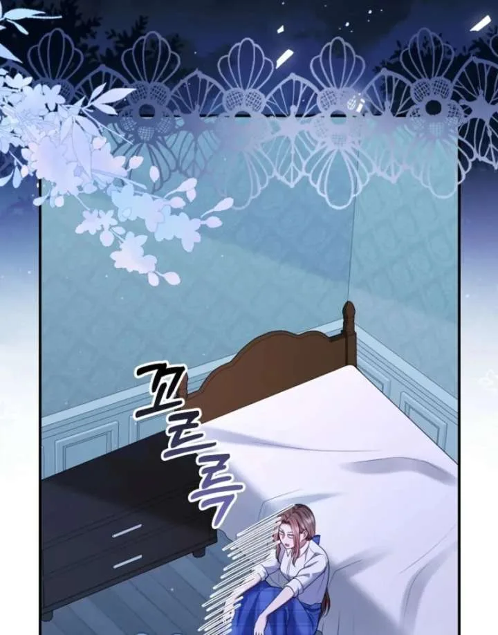 The Nanny Contract of the Black-Hearted Villain Chapter 12 page 55
