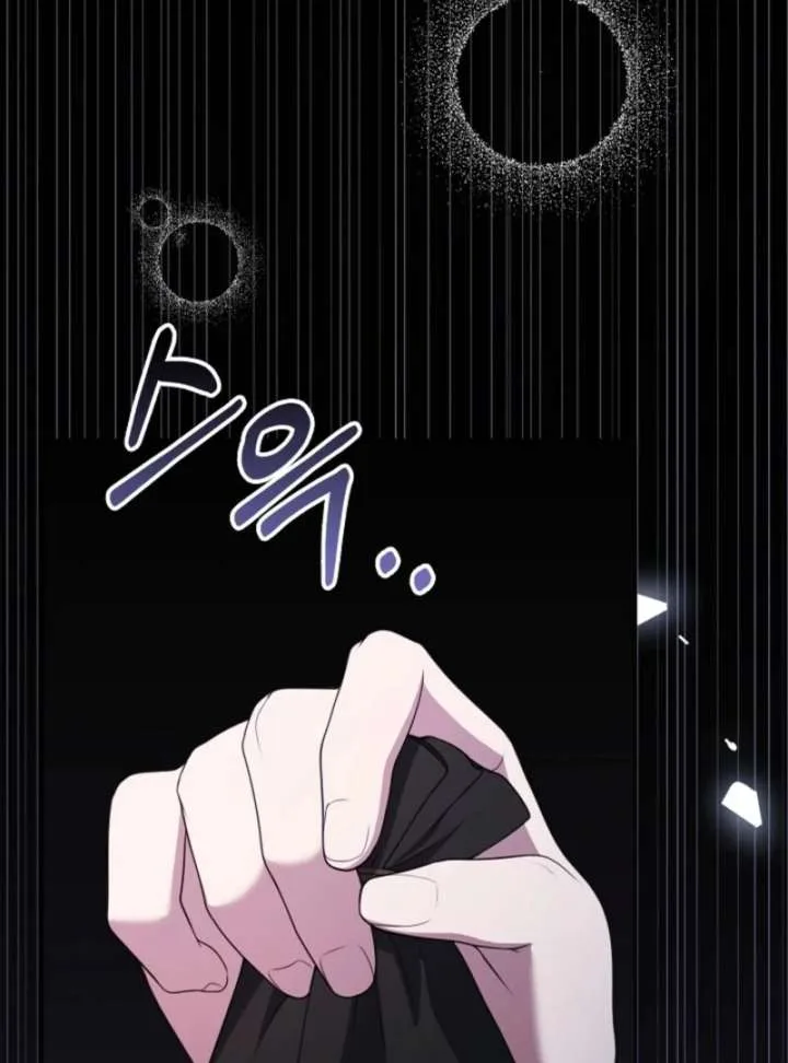 The Nanny Contract of the Black-Hearted Villain Chapter 12 page 72