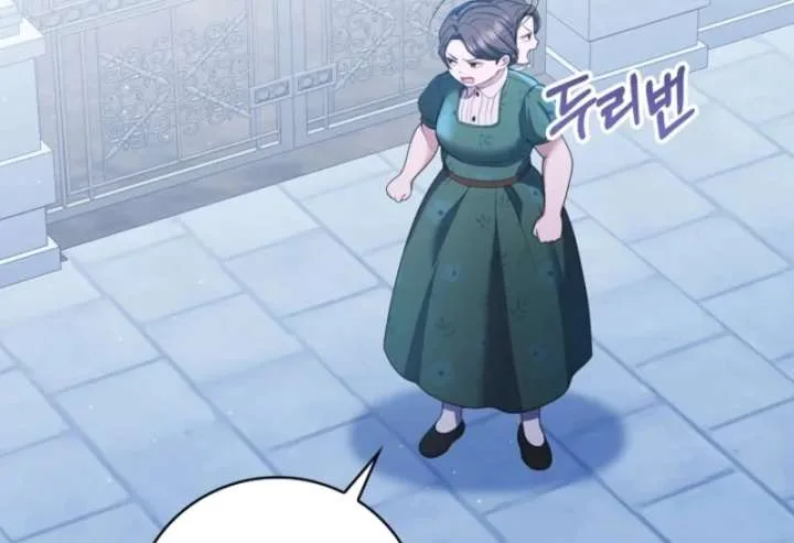 The Nanny Contract of the Black-Hearted Villain Chapter 12 page 67