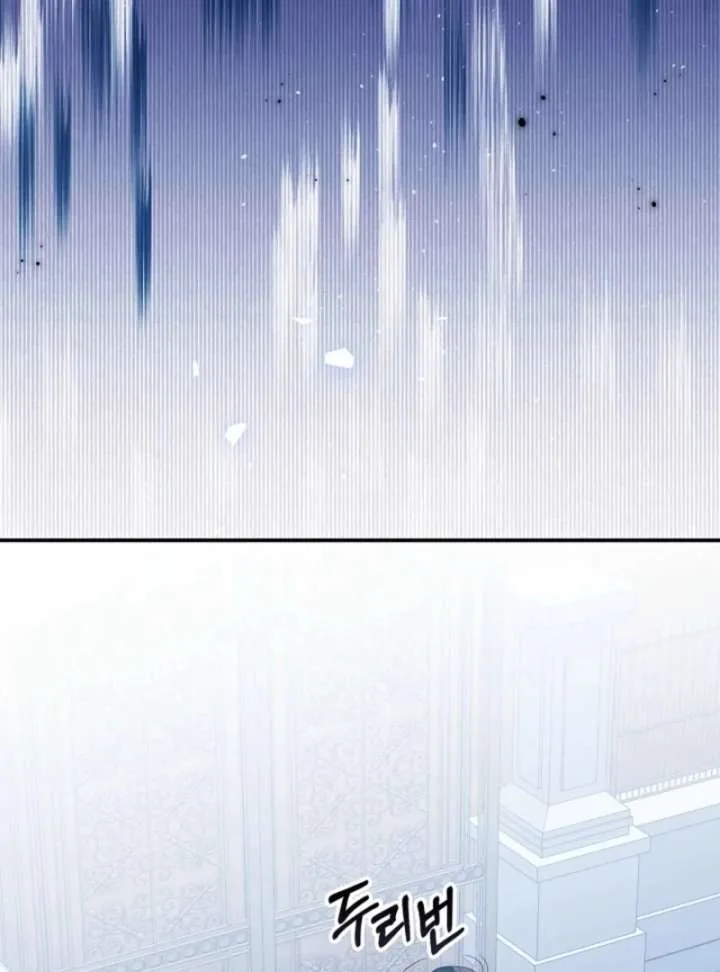 The Nanny Contract of the Black-Hearted Villain Chapter 12 page 66