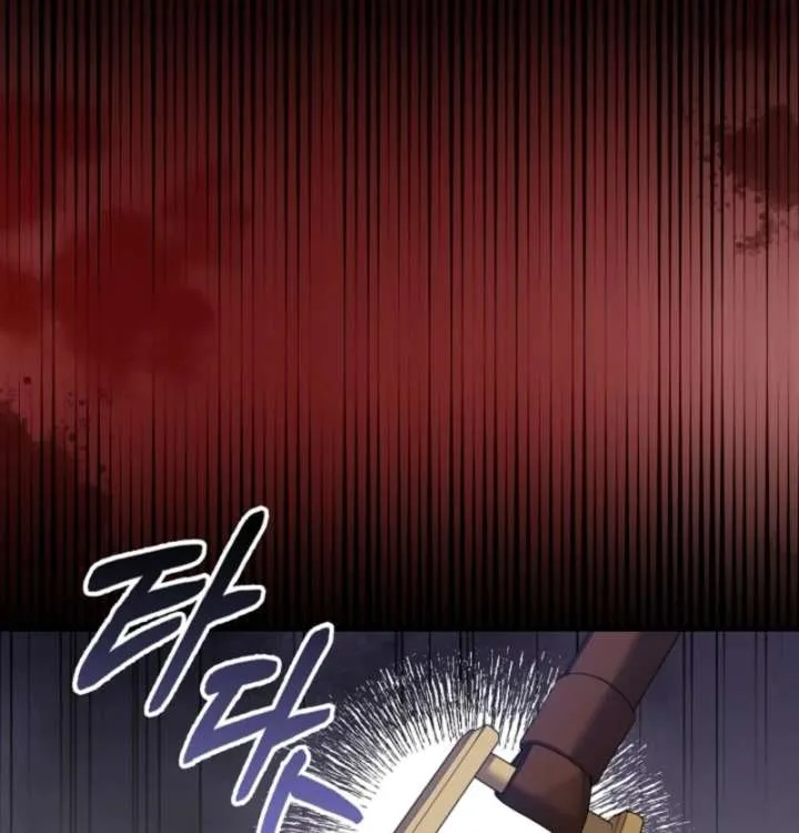 The Nanny Contract of the Black-Hearted Villain Chapter 14 page 111