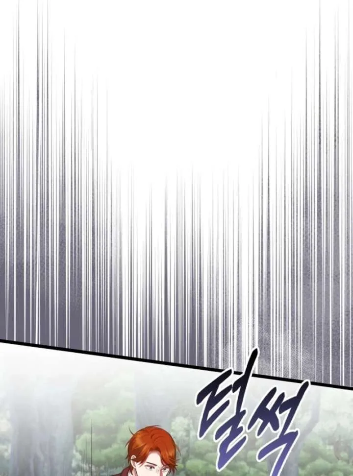 The Nanny Contract of the Black-Hearted Villain Chapter 15 page 28