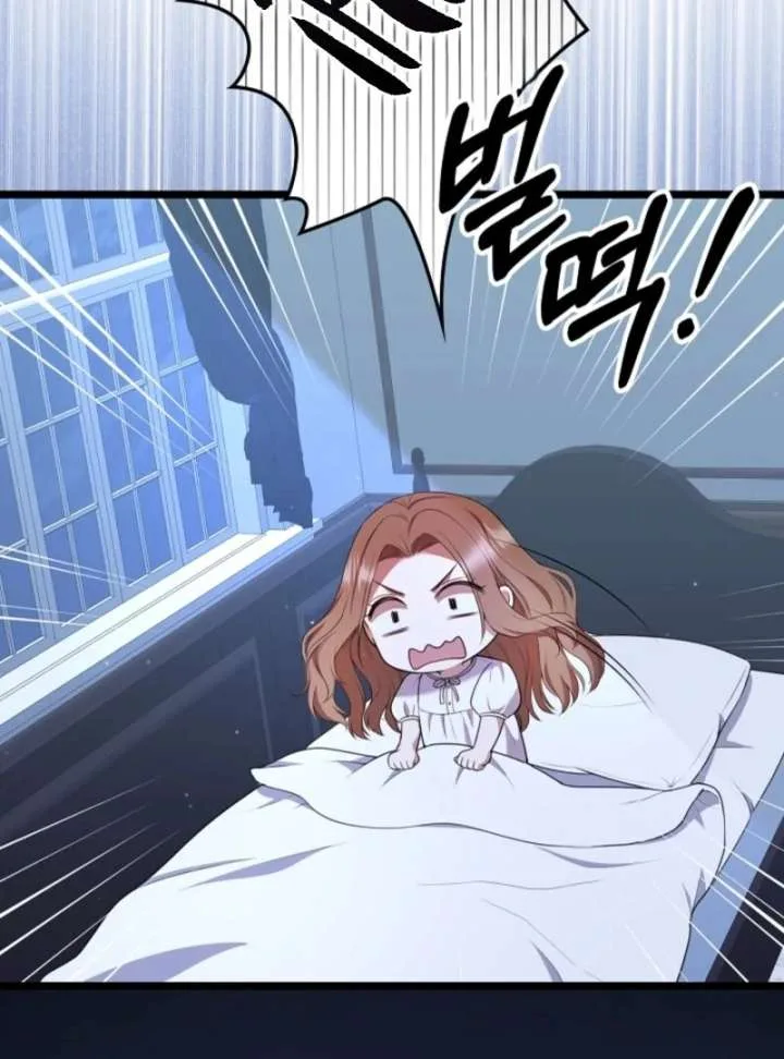 The Nanny Contract of the Black-Hearted Villain Chapter 17 page 85