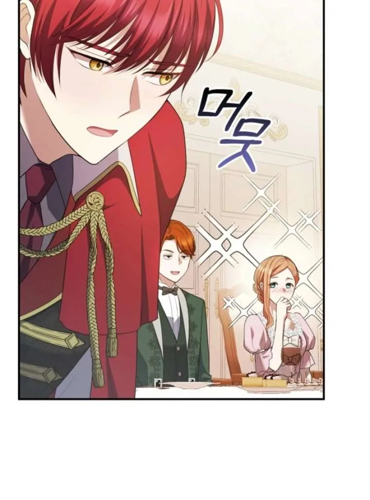 The Nanny Contract of the Black-Hearted Villain Chapter 13 page 60
