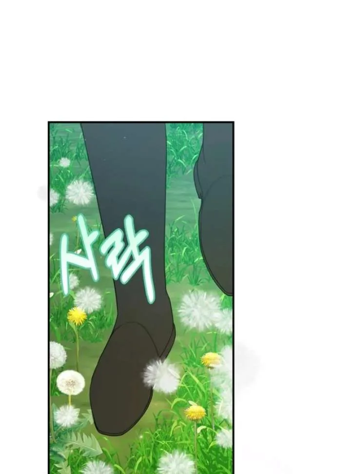 The Nanny Contract of the Black-Hearted Villain Chapter 16 page 105