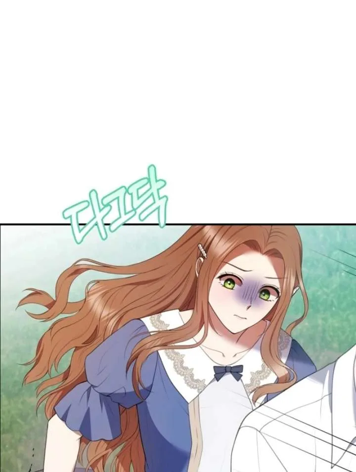 The Nanny Contract of the Black-Hearted Villain Chapter 16 page 96