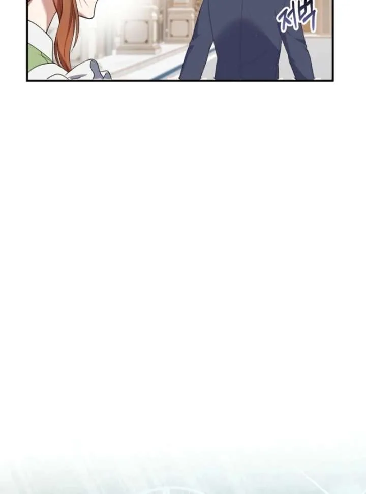 The Nanny Contract of the Black-Hearted Villain Chapter 16 page 36