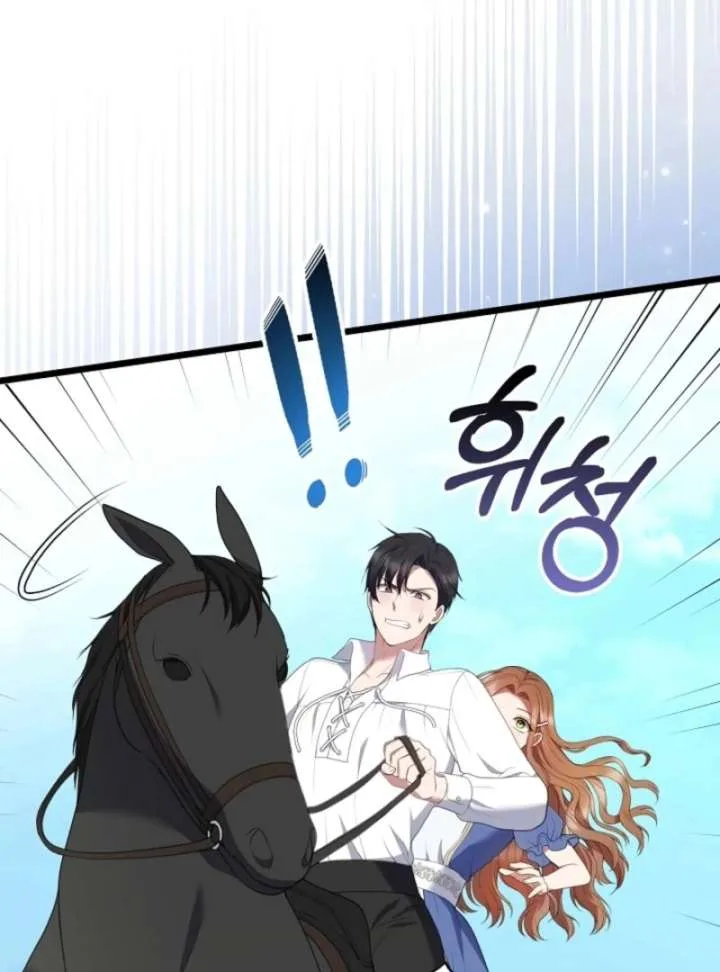 The Nanny Contract of the Black-Hearted Villain Chapter 16 page 78