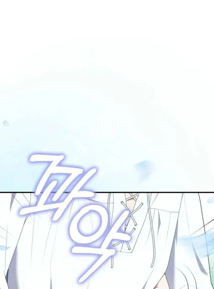 The Nanny Contract of the Black-Hearted Villain Chapter 16 page 80
