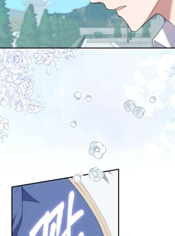 The Nanny Contract of the Black-Hearted Villain Chapter 16 page 51