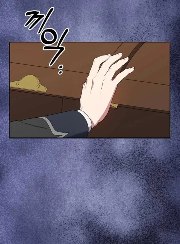 The Nanny Contract of the Black-Hearted Villain Chapter 15 page 56