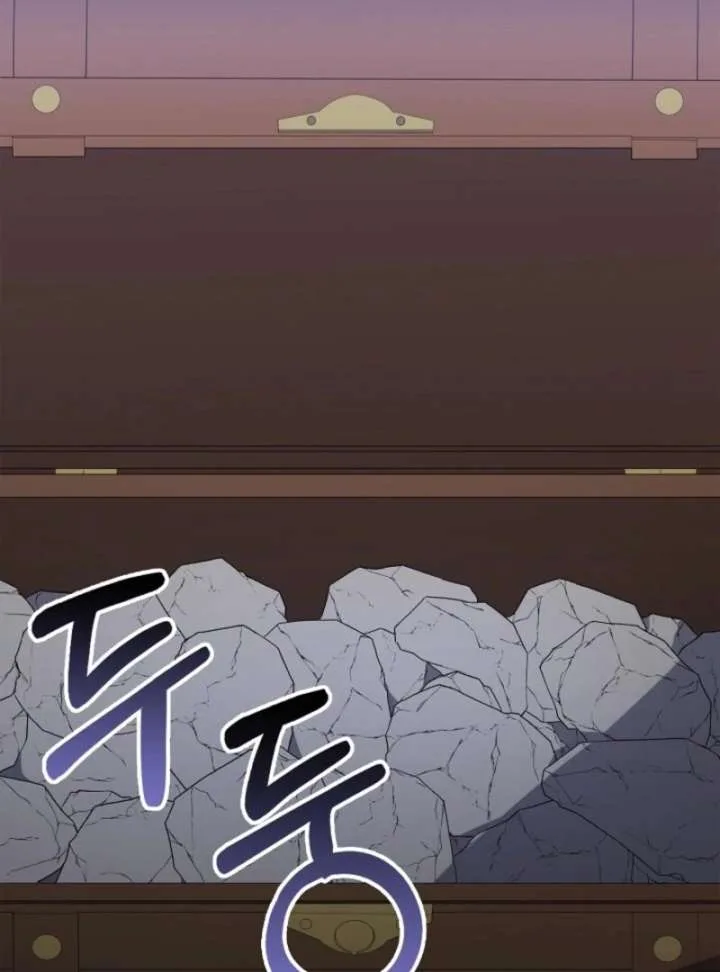 The Nanny Contract of the Black-Hearted Villain Chapter 15 page 67
