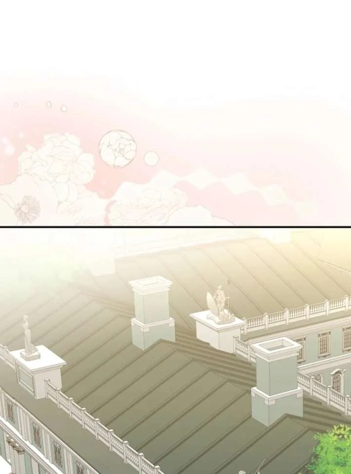 The Nanny Contract of the Black-Hearted Villain Chapter 15 page 75