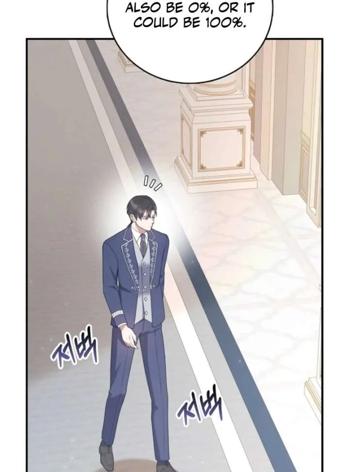 The Nanny Contract of the Black-Hearted Villain Chapter 15 page 101