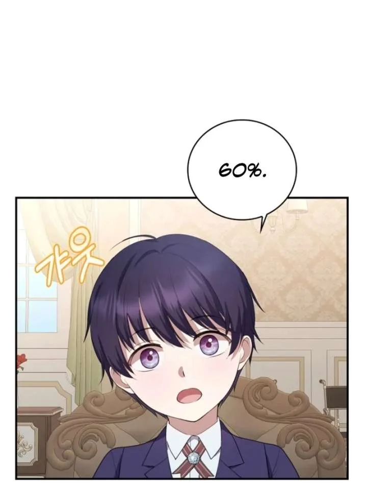 The Nanny Contract of the Black-Hearted Villain Chapter 15 page 98