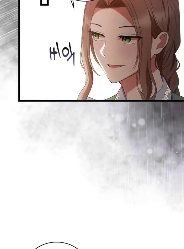 The Nanny Contract of the Black-Hearted Villain Chapter 15 page 94