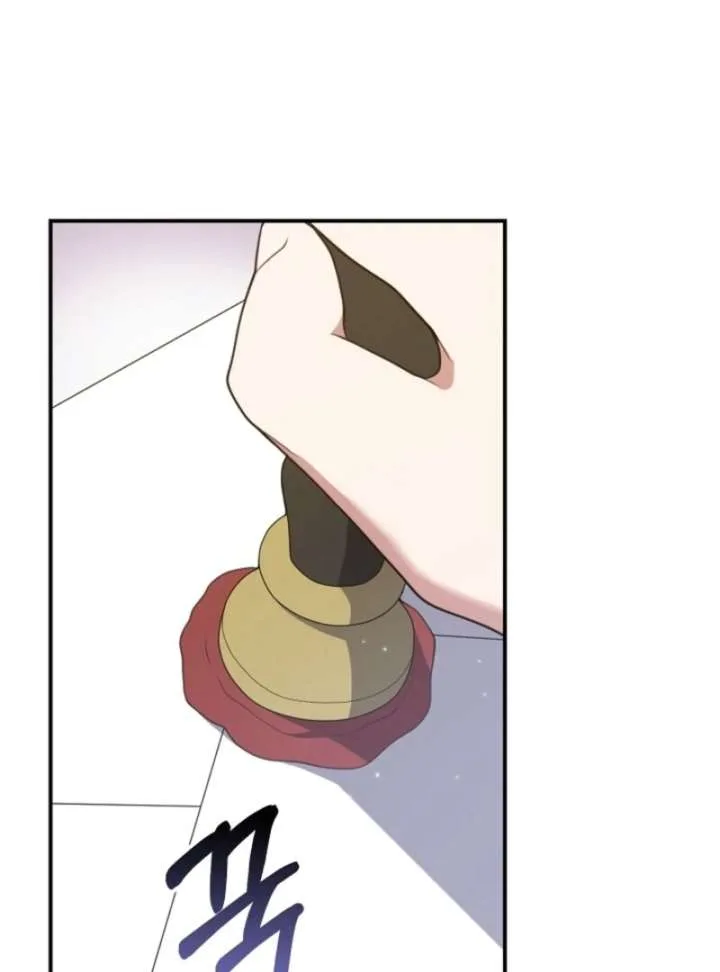 The Nanny Contract of the Black-Hearted Villain Chapter 18 page 47