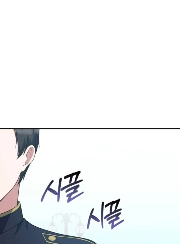 The Nanny Contract of the Black-Hearted Villain Chapter 18 page 64