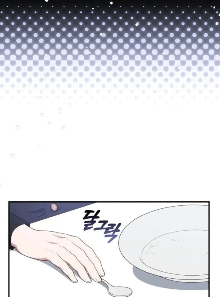 The Nanny Contract of the Black-Hearted Villain Chapter 18 page 76