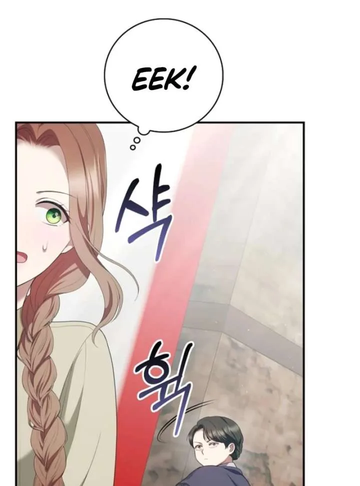 The Nanny Contract of the Black-Hearted Villain Chapter 20 page 75