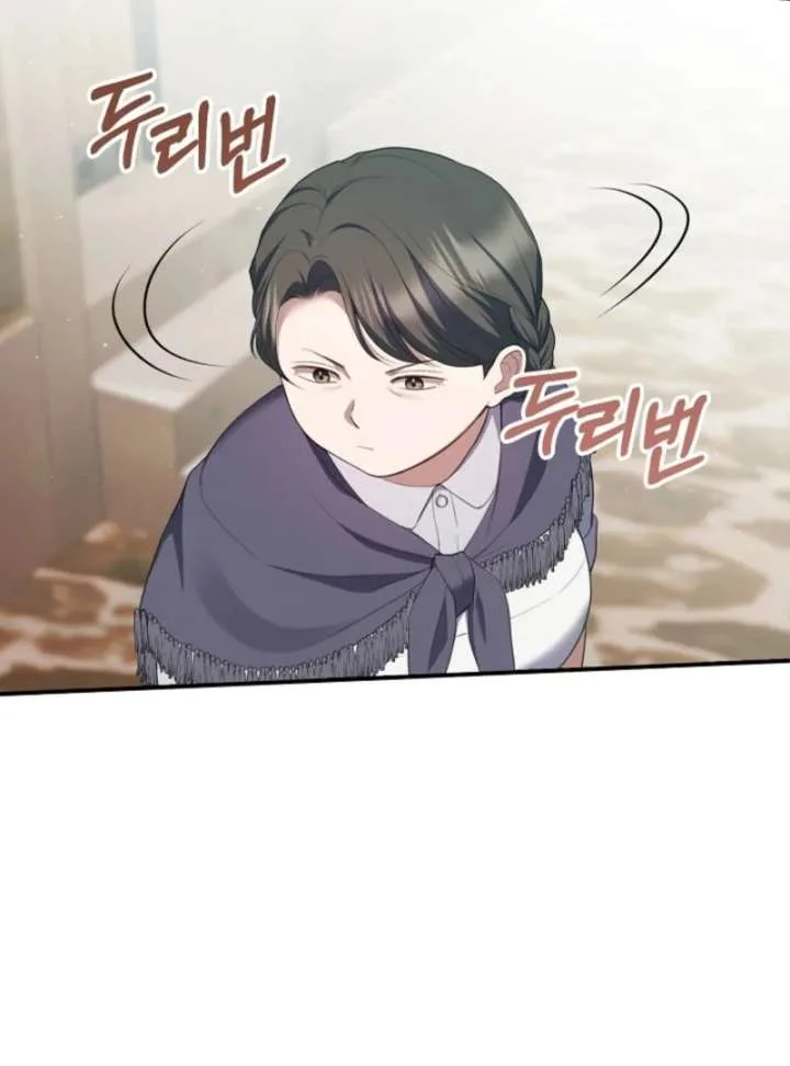 The Nanny Contract of the Black-Hearted Villain Chapter 20 page 74