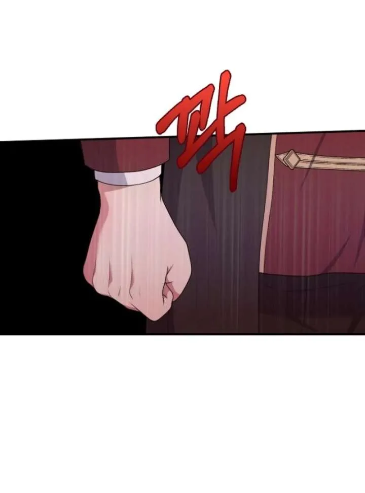 The Nanny Contract of the Black-Hearted Villain Chapter 19 page 58