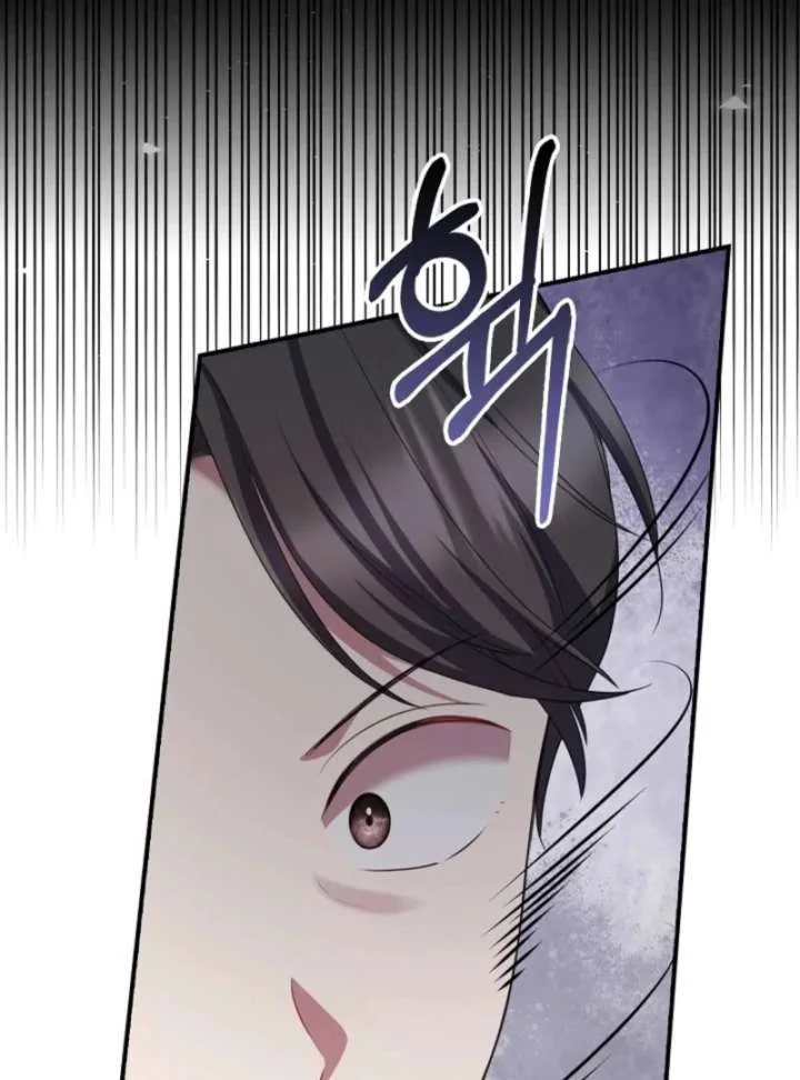 The Nanny Contract of the Black-Hearted Villain Chapter 20 page 84