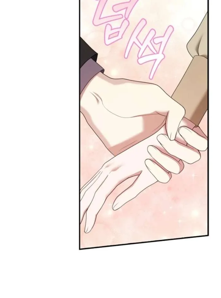 The Nanny Contract of the Black-Hearted Villain Chapter 20 page 105