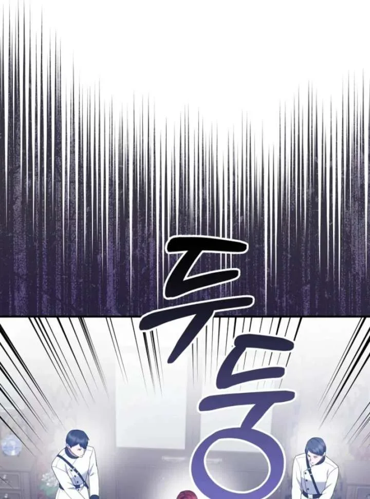 The Nanny Contract of the Black-Hearted Villain Chapter 19 page 97