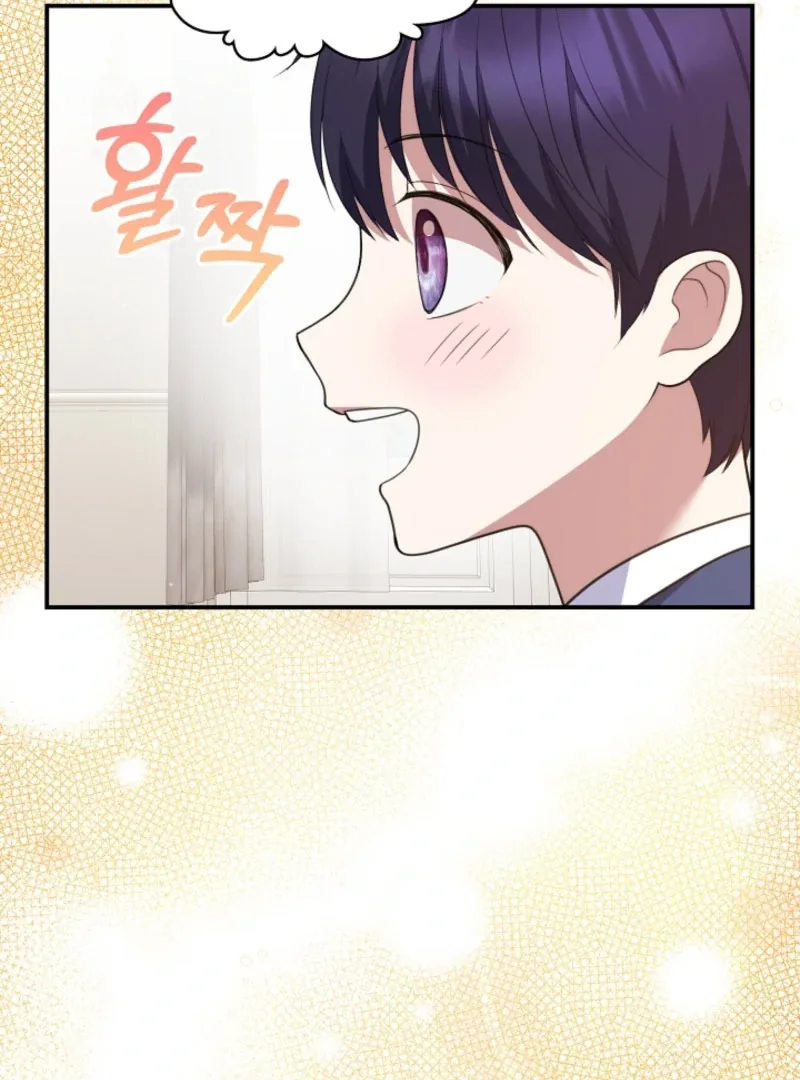 The Nanny Contract of the Black-Hearted Villain Chapter 23 page 42