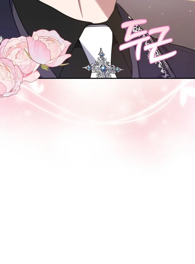 The Nanny Contract of the Black-Hearted Villain Chapter 23 page 50