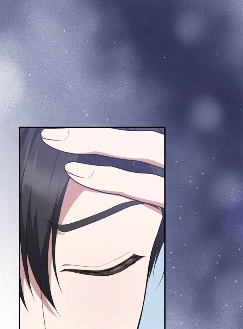 The Nanny Contract of the Black-Hearted Villain Chapter 23 page 23