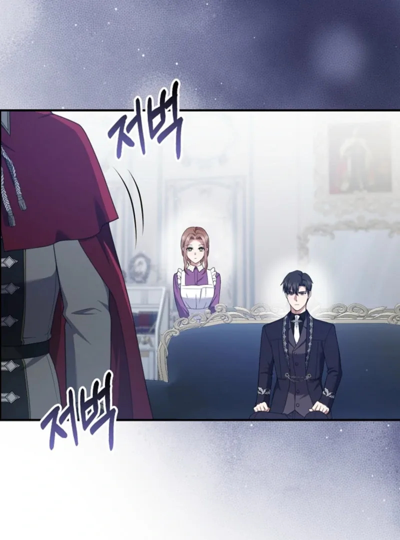The Nanny Contract of the Black-Hearted Villain Chapter 23 page 110