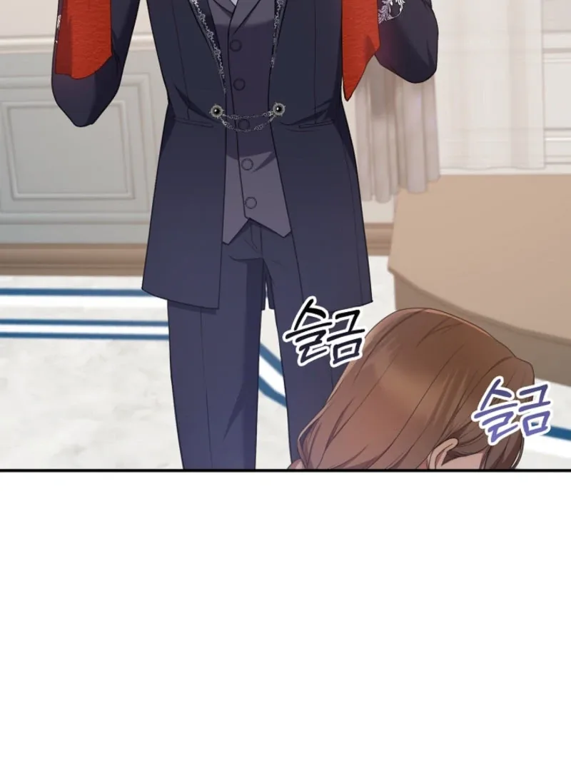 The Nanny Contract of the Black-Hearted Villain Chapter 23 page 71