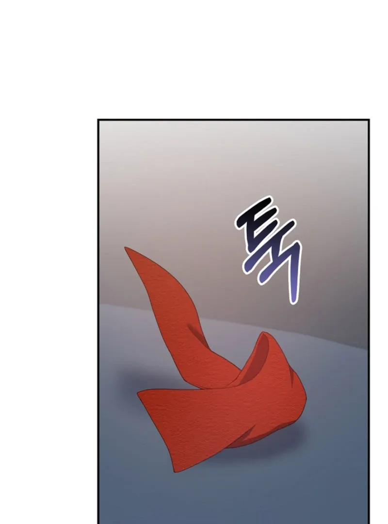 The Nanny Contract of the Black-Hearted Villain Chapter 23 page 72