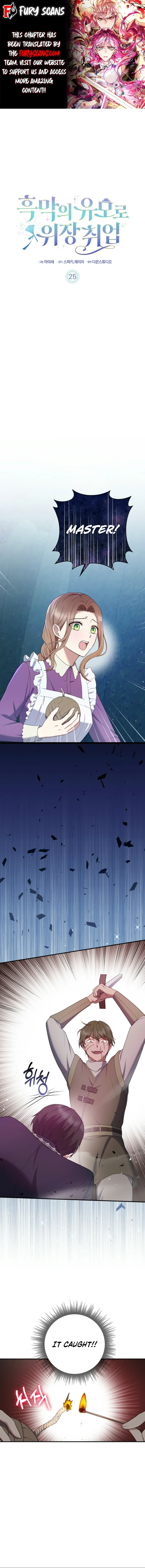 The Nanny Contract of the Black-Hearted Villain Chapter 25 page 3