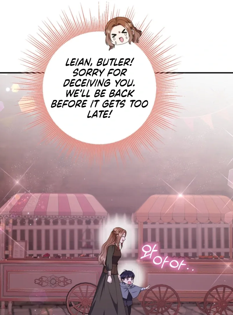 The Nanny Contract of the Black-Hearted Villain Chapter 27 page 58