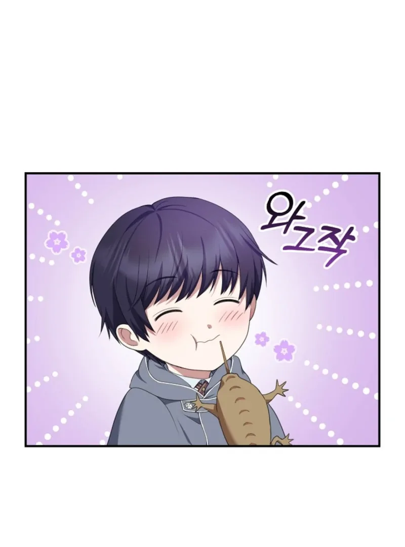 The Nanny Contract of the Black-Hearted Villain Chapter 27 page 70