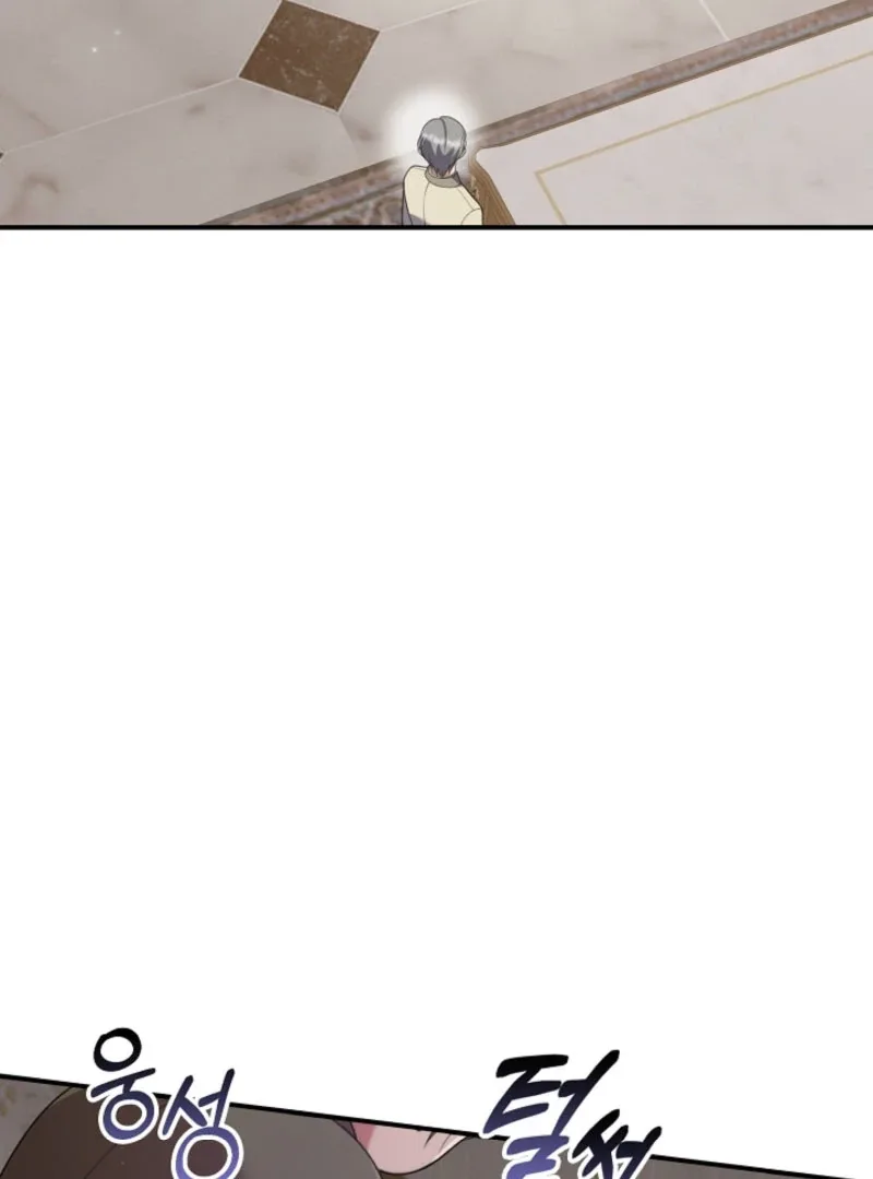 The Nanny Contract of the Black-Hearted Villain Chapter 26 page 8